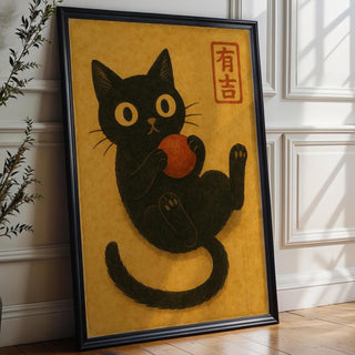 Black Cat Japanese Poster – Kawaii Watercolor Style Cat Wall Art, Cute Feline and Red Ball Print for Cozy Decor - Just Great Posters