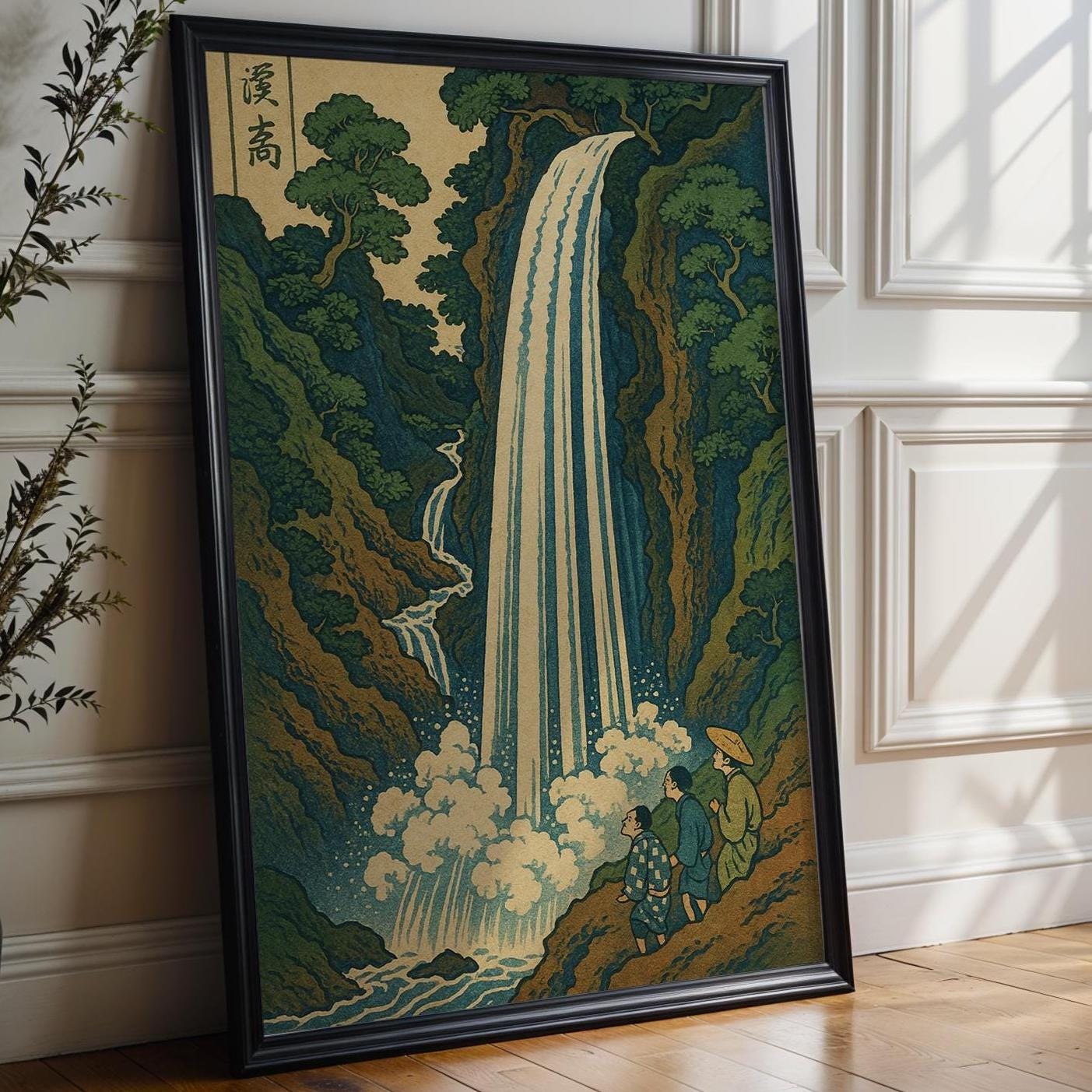 Japanese Waterfall Art Print | Vintage Landscape Poster in Ukiyo - e Style | Tranquil Nature Wall Art for Zen Spaces & Classic Homes - Just Great Posters
