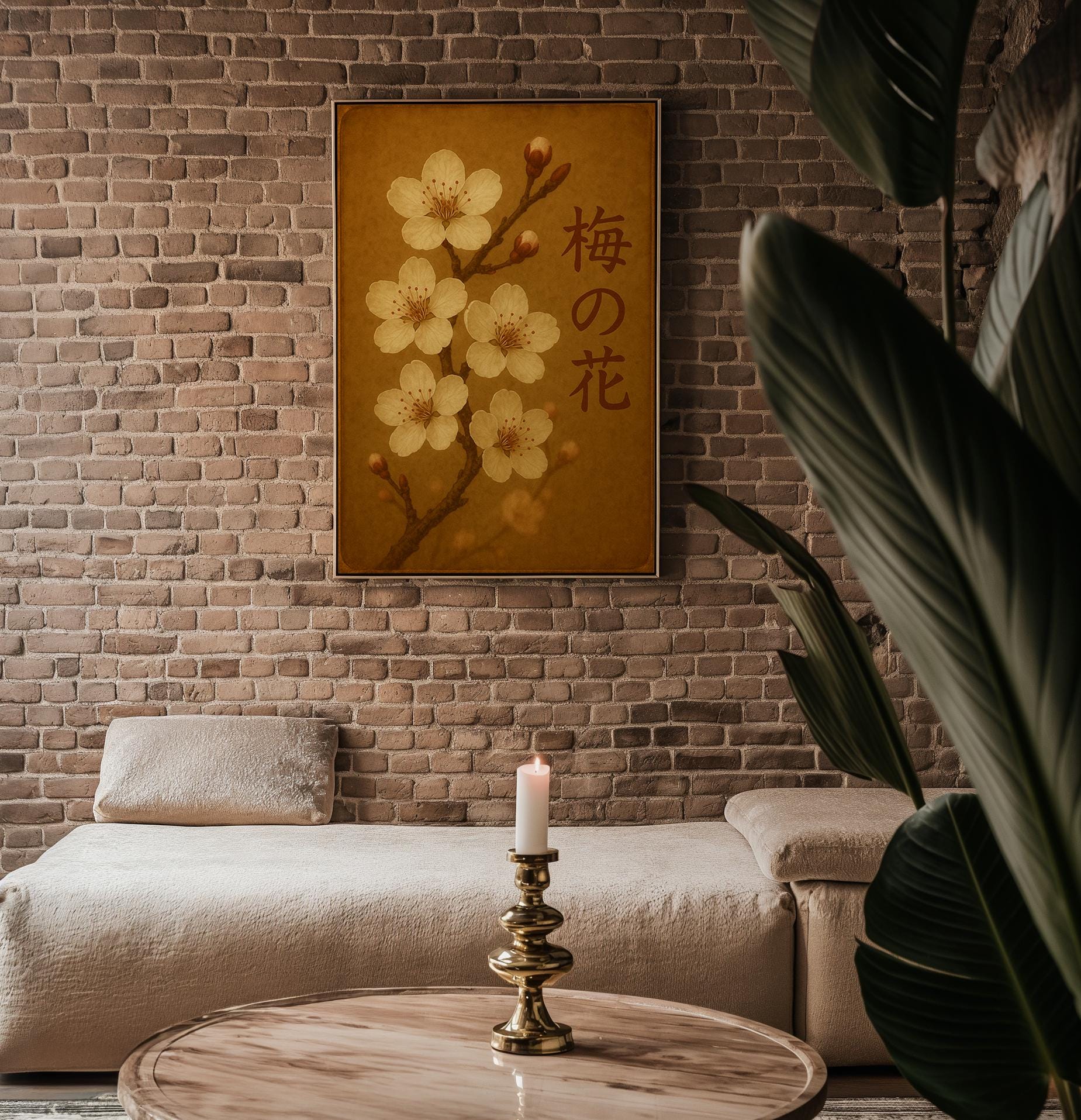 Ume Blossom Wall Print – Japanese Plum Flower Art in Warm Vintage Tones with Kanji, Soft White Petals for Serene Nature - Inspired Decor - Just Great Posters