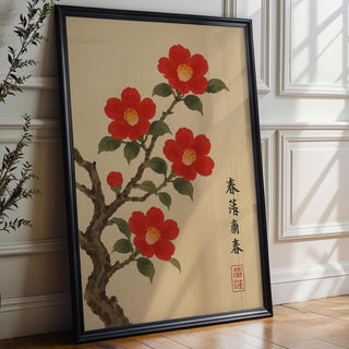 Red Camellia Blossom Poster | Japanese - Style Botanical Wall Art with Vintage Ink Brush Look | Zen Nature Print | Free Shipping Always - Just Great Posters