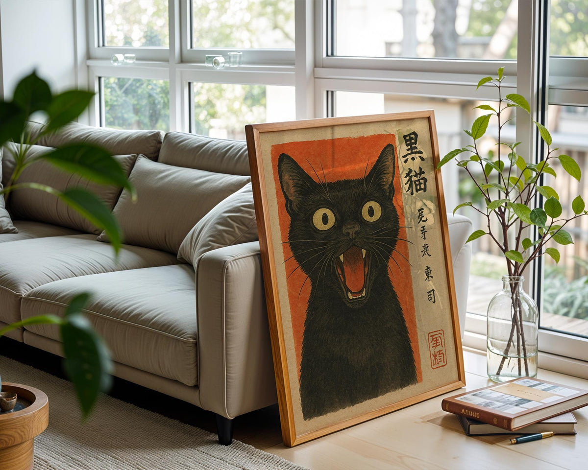 Black Cat Art Print with Japandi Vintage Japanese Style – Bold Ink Illustration Poster, Witchy Wall Decor or Cool Gift for Cat Lovers - Just Great Posters