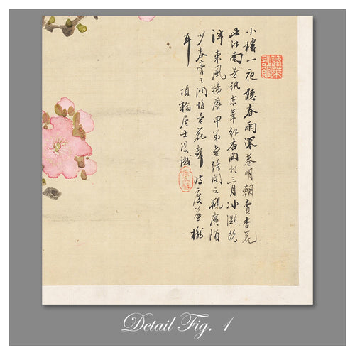 Cherry Blossom Ink Painting Print – Vintage Japanese Sakura Art, Minimalist Botanical Wall Decor, Pink Flower Woodblock - Style Poster - Just Great Posters