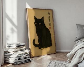 Japanese Black Cat Poster – Minimalist Ink Style Animal Wall Art, Mystical Zen Feline Print for Witchy, Wabi - Sabi, or Spiritual Home Decor - Just Great Posters