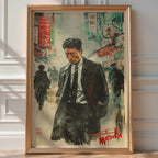 Tokyo Noir Poster – Retro Japanese Crime Film Art Print - Just Great Posters