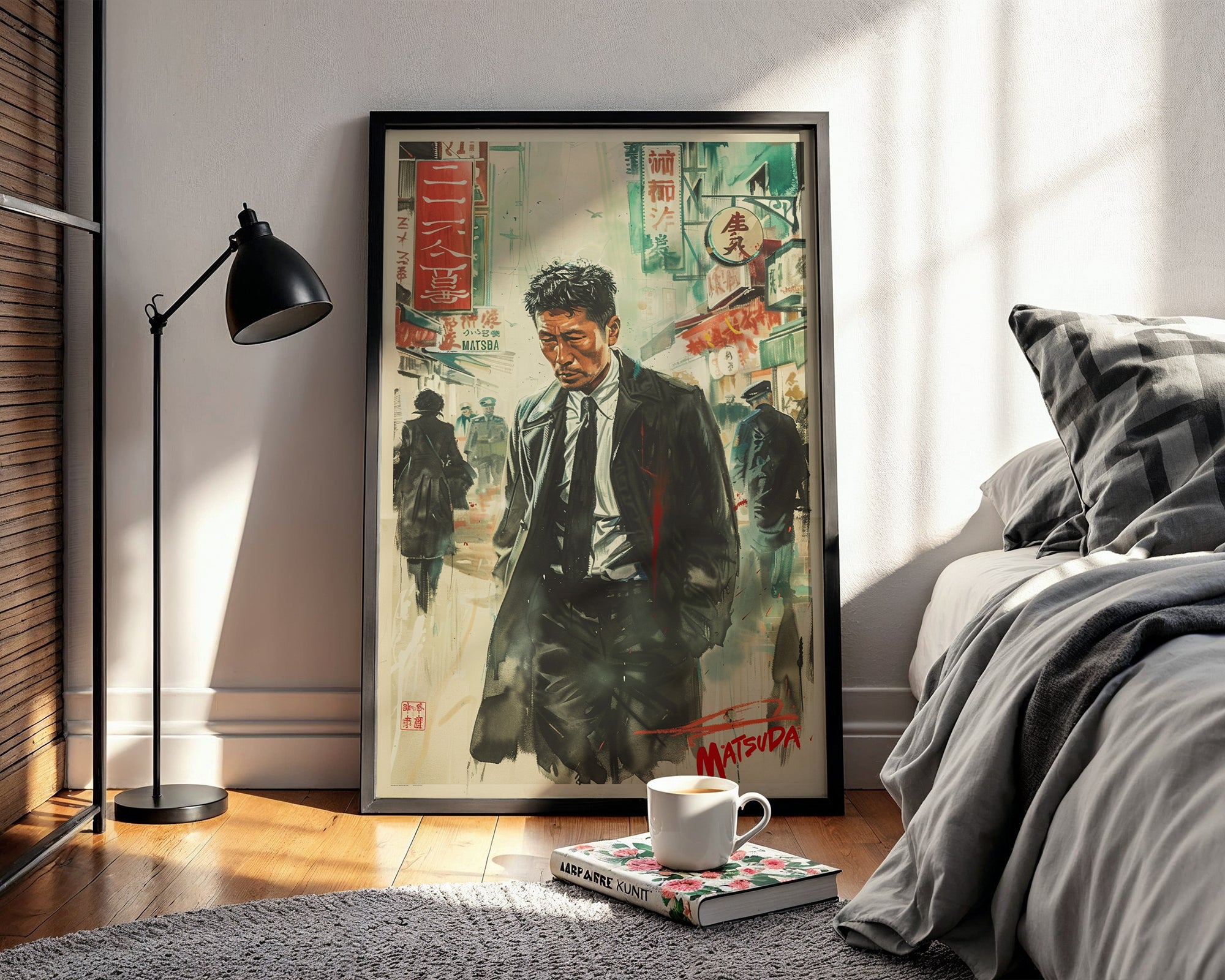 Tokyo Noir Poster – Retro Japanese Crime Film Art Print - Just Great Posters